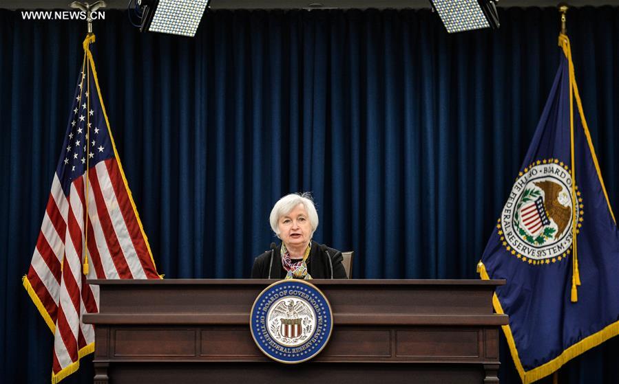 مجلس الاحتياط الاتحادي الأمريكي يبقي على سعر الفائدة دون تغيير