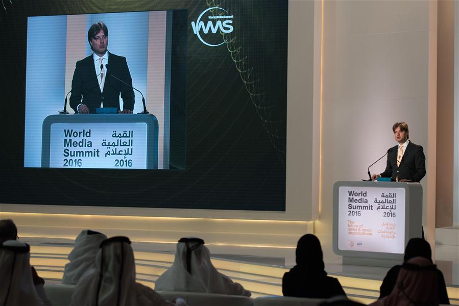 افتتاح قمة الاعلام العالمي في الدوحة