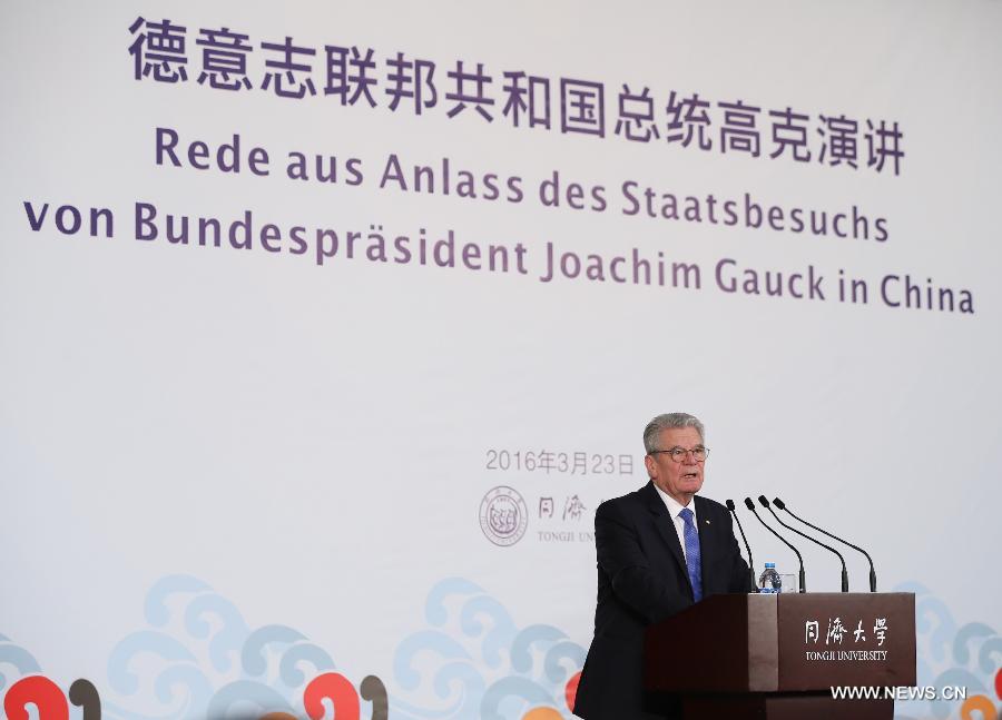 الرئيس الألماني متفائل بالتعاون مع الصين