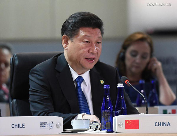 النص الكامل لخطاب الرئيس الصيني شي جين بينغ في قمة الأمن النووي الرابعة