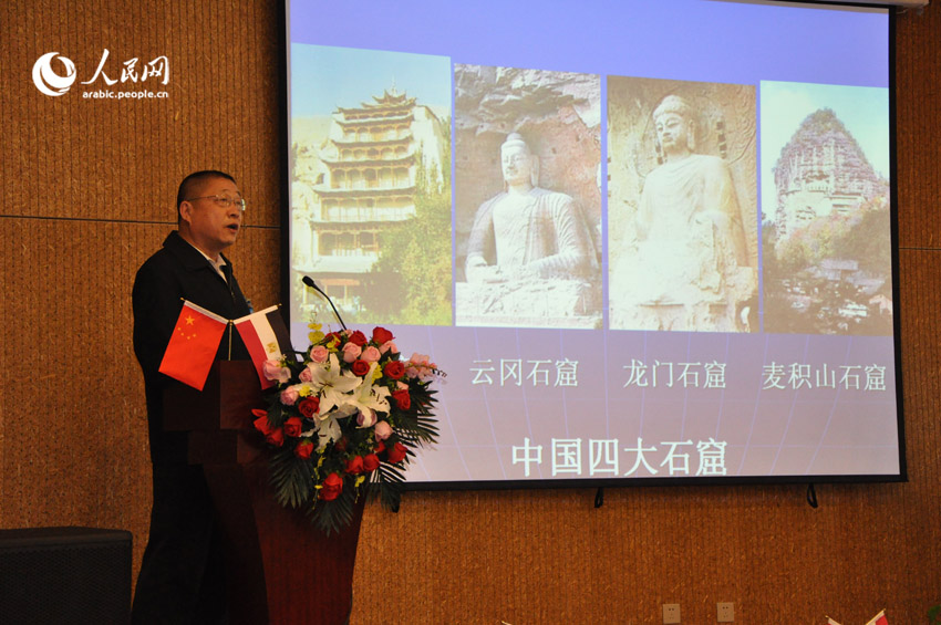افتتاح أسبوع التبادلات الفنية والثقافية الصينية والمصرية ببكين