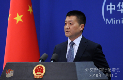 الصين تعرب عن غضبها إثر بيان وزراء خارجية مجموعة ال7 بشأن النزاعات البحرية