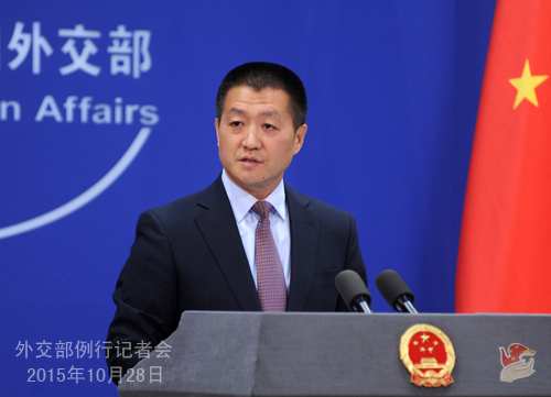 الصين تشيد بتصريحات وزير خارجية روسيا حول بحر الصين الجنوبى