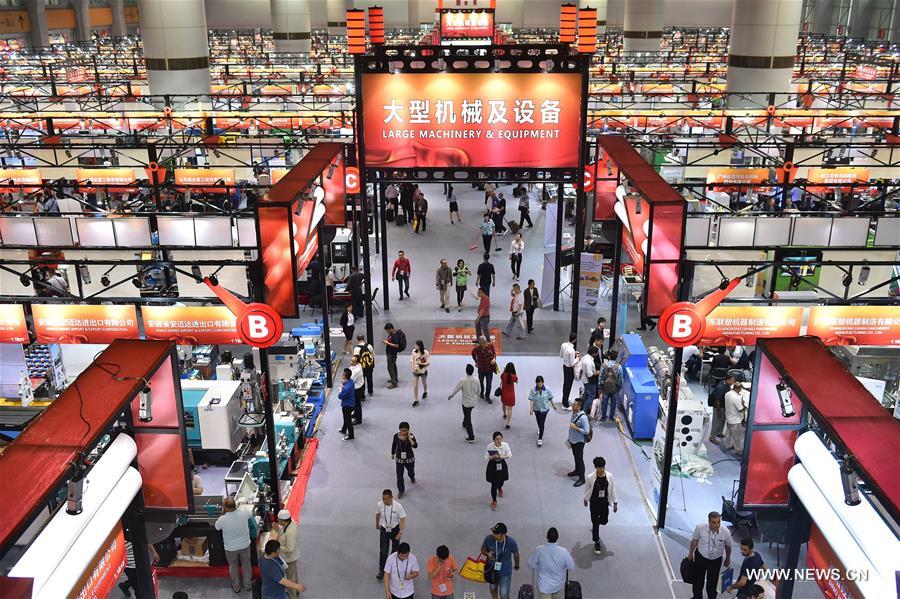 افتتاح اكبر معرض تجاري في الصين