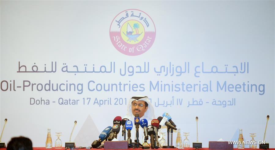 اجتماع الدوحة النفطي يفشل في التوصل لاتفاق على تجميد الإنتاج