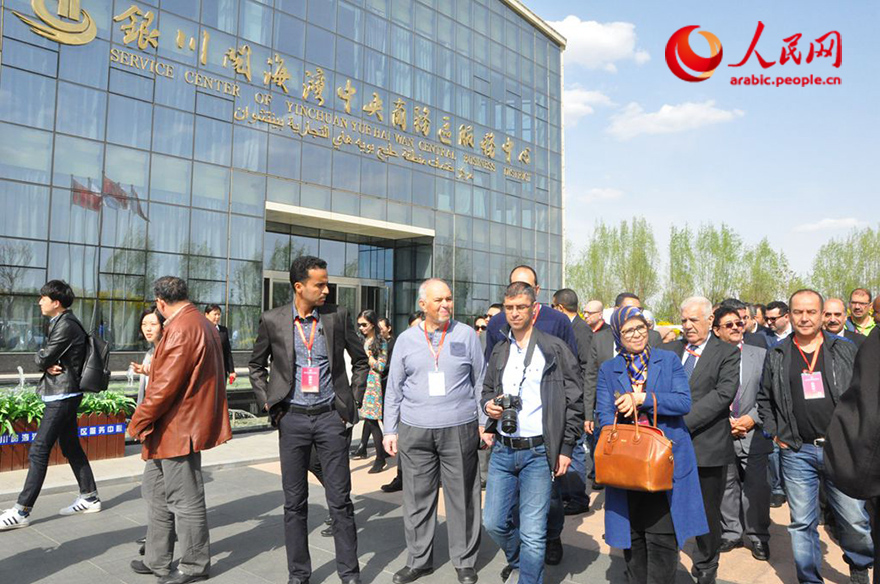 المشاركون العرب في مؤتمر الحوار بين الحزب الشيوعي الصيني وأحزاب الدول العربية يزورون مدينة ينتشوان