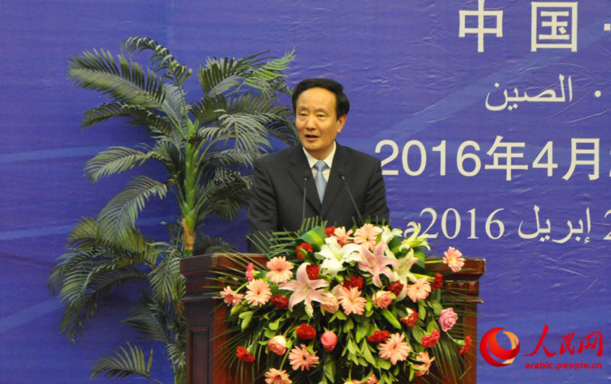 تقرير اخباري: افتتاح مؤتمر الحوار بين الحزب الشيوعي الصيني والأحزاب العربية رسميا في نينغشيا
