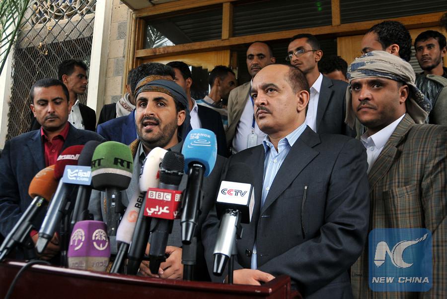 انطلاق المحادثات اليمنية في الكويت برعاية أممية