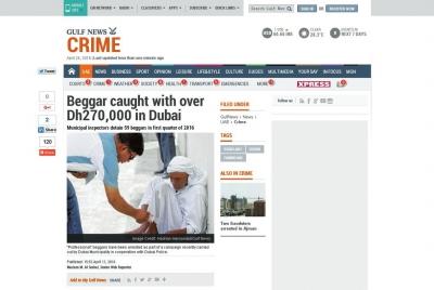 شرطة دبي ترد على أخبار حول الدخل العالي للمتسولين