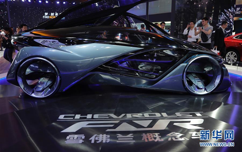 انطلاق معرض دولي للسيارات في بكين