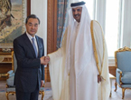 الصين تتخذ من قطر شريكا أساسيا فى مبادرة الحزام والطريق