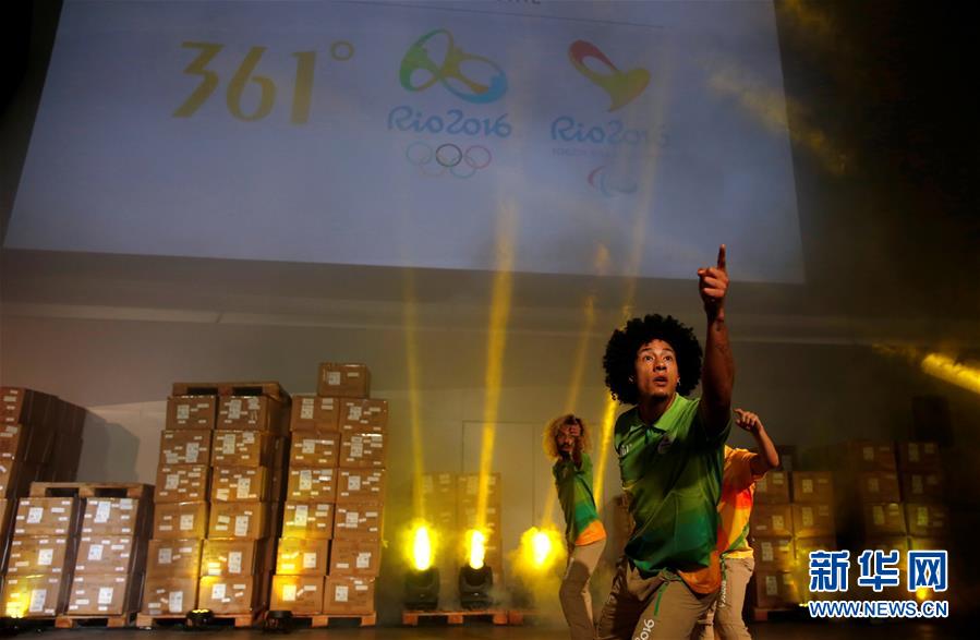 صدور الألبسة الرسمية لأولمبياد ريو 2016