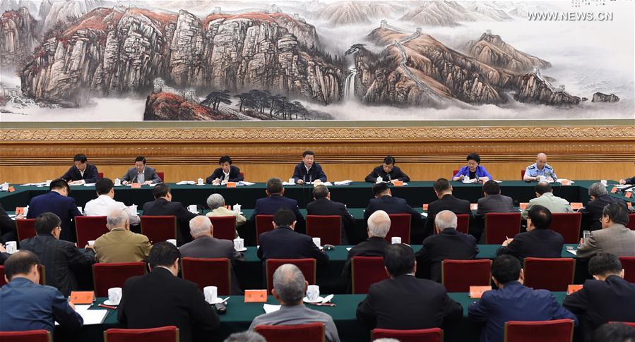 الرئيس الصيني يشدد على الخصائص الصينية للفلسفة والعلوم الاجتماعية