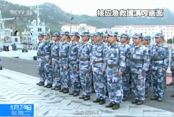 الصين تؤسس فريق الانقاذ في حالات الطوارئ النووية رسميا