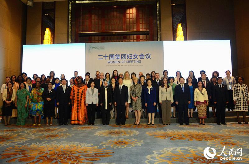 افتتاح مؤتمر المرأة لمجموعة العشرين فى شيآن