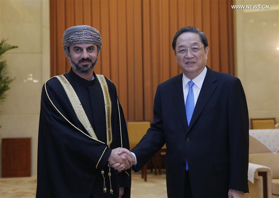 اجتماع صينى عمانى لبحث العلاقات الثنائية