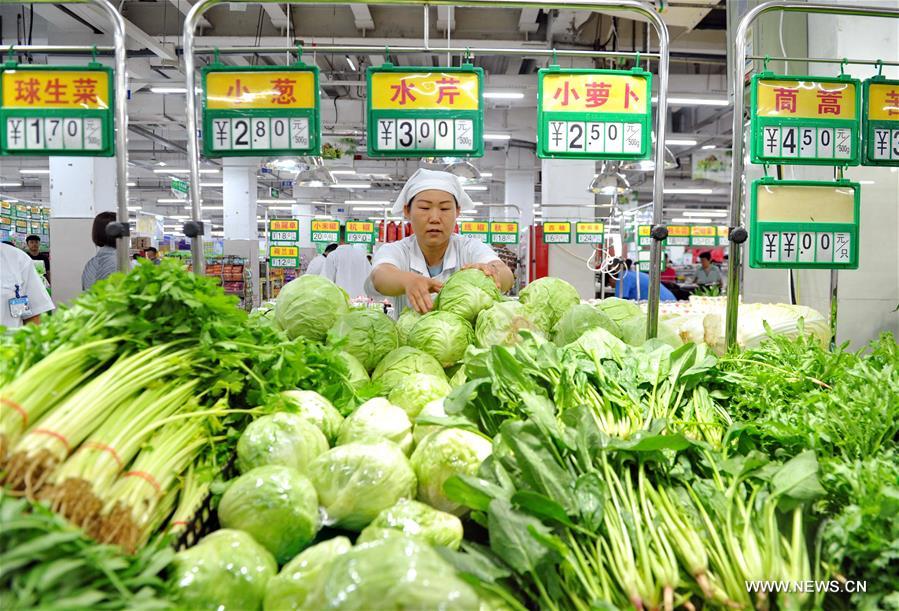 ارتفاع مؤشر أسعار المستهلكين في الصين 2% في مايو