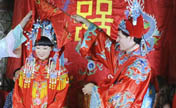حفل زفاف أمريكي بصينية وفق تقاليد الزواج الصينية القديمة