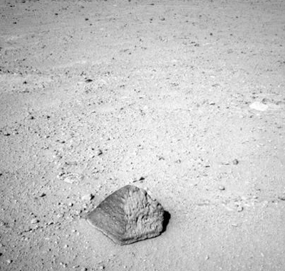 اكتشاف هرم صخري عملاق في المريخ يشبه أهرامات مصر 