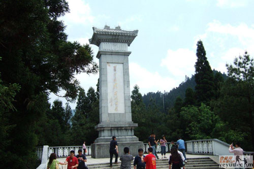 السياحة الحمراء فى المواقع الثورية (2) جبل جينغقانغ ـــــــ مهد الثورة الصينية