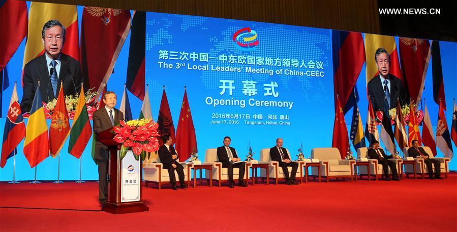 الحكومة الصينية تشجع المقاطعات والمدن على التعاون مع وسط وشرق اوروبا