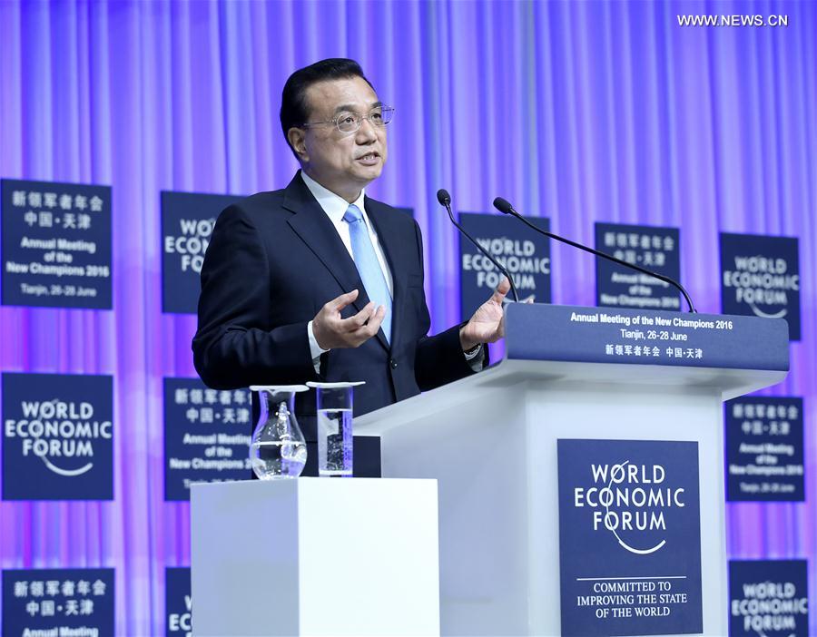 رئيس مجلس الدولة: الصين تواصل الانفتاح لدفع التحول الاقتصادي