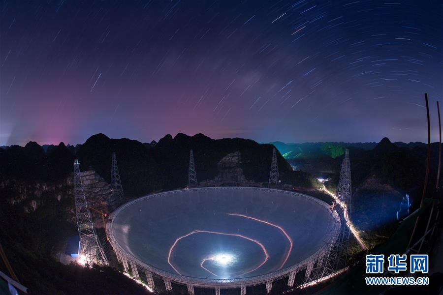 الصين أتمت بناء أكبر تلسكوب لاسلكي في العالم