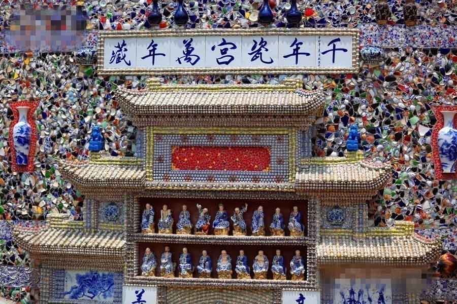 الكشف عن  أعظم قصر خزف في الصين