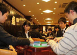 لعبة ما جونغ طريقة لاختيار مرشحي الوظائف فى اليابان