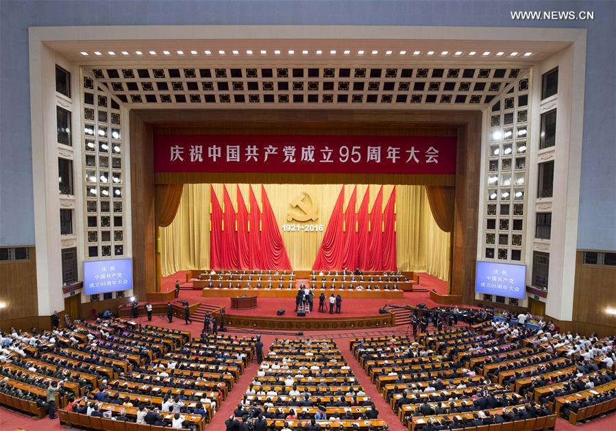 الرئيس شي يطالب أعضاء الحزب الشيوعي الصيني ب