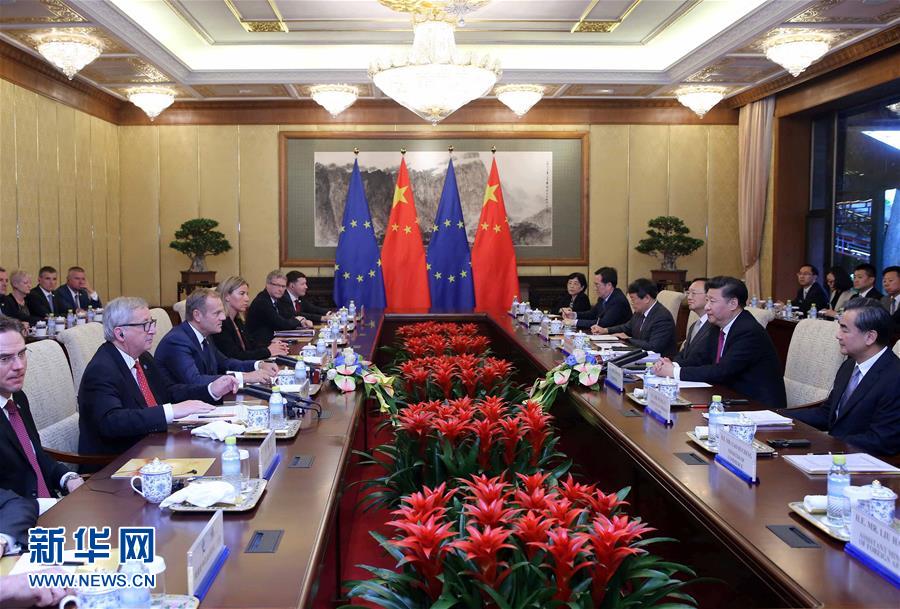 شي: الصين ترغب فى رؤية استقرار ورخاء الاتحاد الأوروبى وبريطانيا