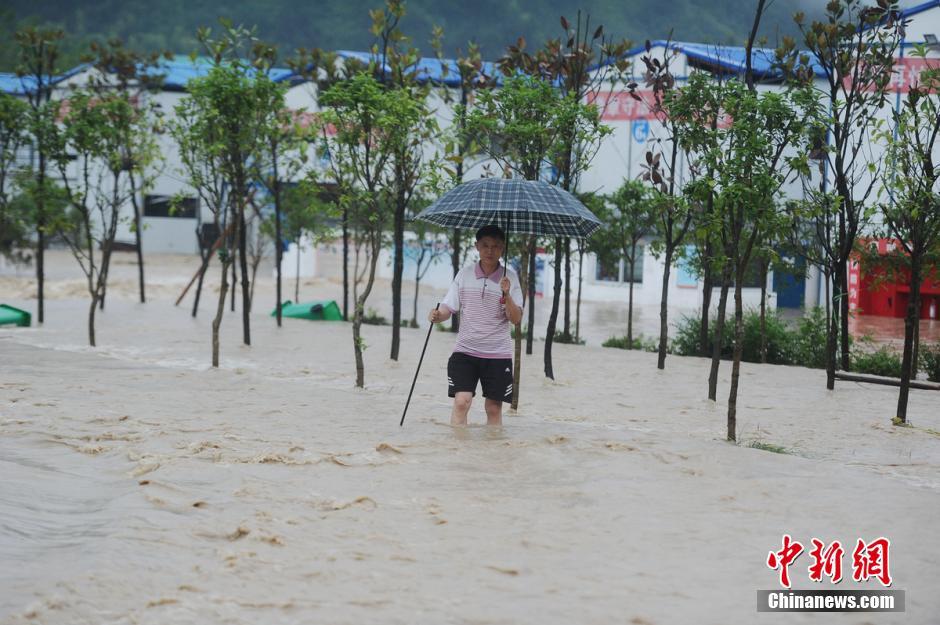 الصين ترفع مستوى الإنذار من العواصف