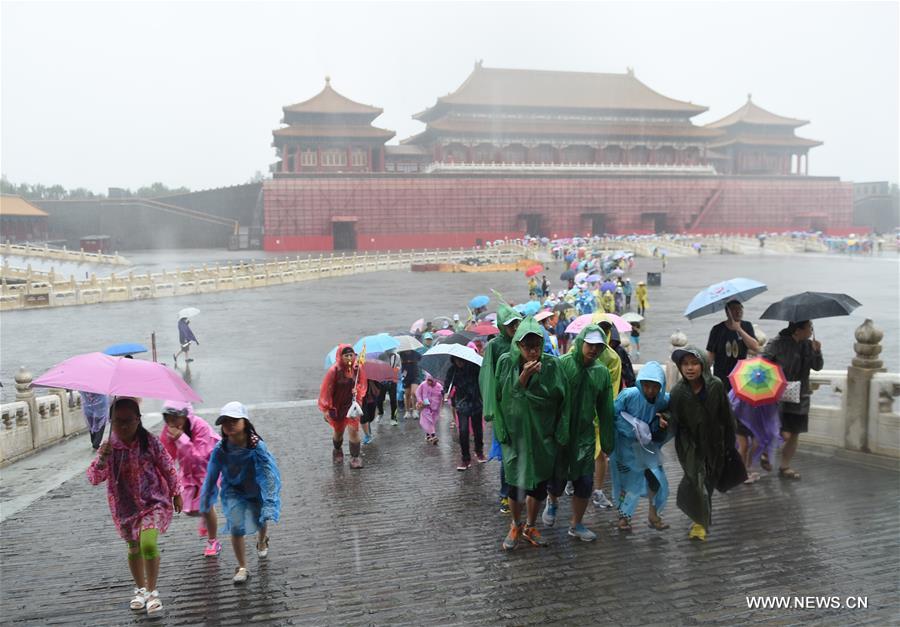 بكين تصدر الإنذار الأصفر للعاصفة المطرية