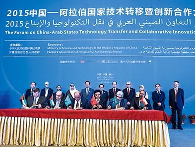 تقرير: الاستثمارات الصينية ونقل التكنولوجيا محور اهتمام العرب بالحزام والطريق