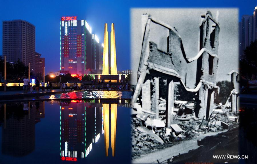المدينة الجديدة على الأطلال: الذكرى ال40 لزلزال تانغشان