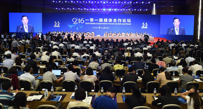 افتتاح منتدى "التعاون الإعلامي على طول الحزام والطريق 2016" في بكين