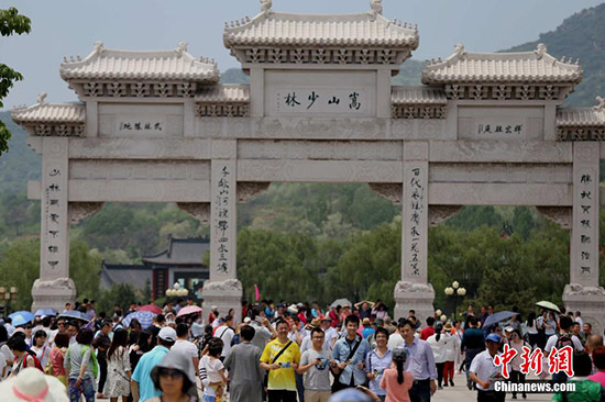ارتفاع عائدات السياحة الصينية فى النصف الأول من العام