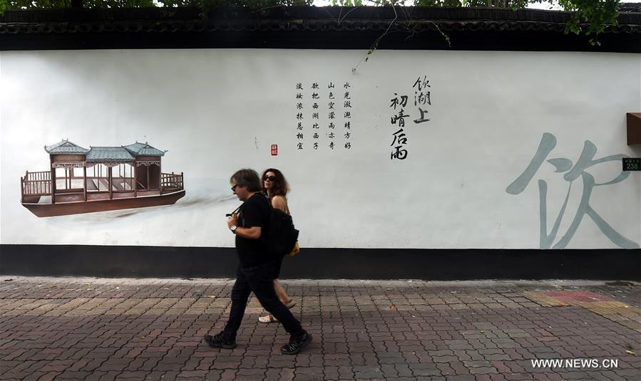 زقاق تاريخي بعد انتهاء الترميم قبيل انعقاد مؤتمر مجموعة 20 في هانغتشو