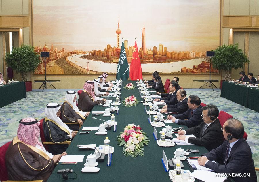 الصين والسعودية توقعان اتفاقات تعاون