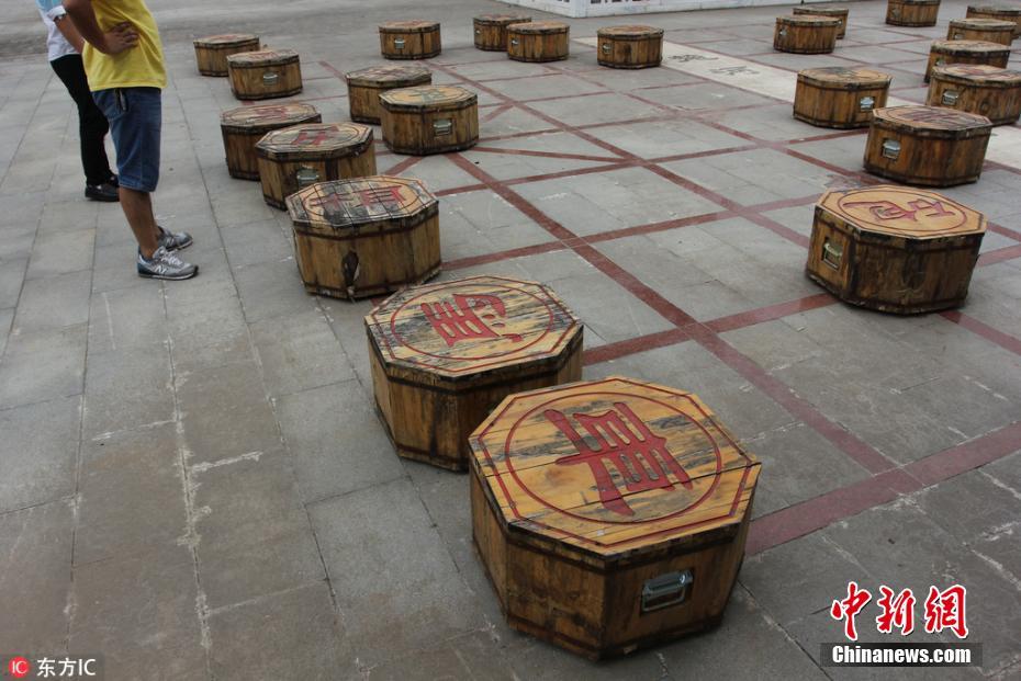 جامعة صينية تفتح حصة رياضية لتحريك قطع الشطرنج ب60 كيلوغراما