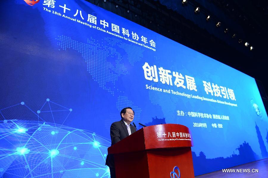 نائب الرئيس الصيني يشدد على أهمية الابتكار في العلوم والتكنولوجيا