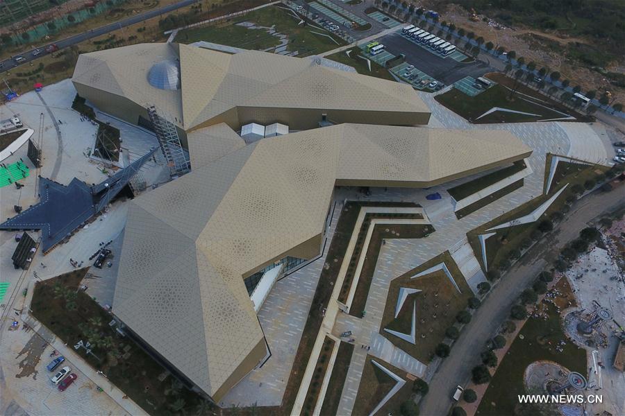 حديقة بينغتانغ الدولية السياحية والثقافية لتلسكوب راديو بجنوب غربي الصين