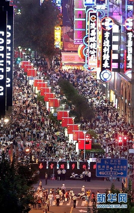 الصين تسجل زيادة في الزيارات السياحية والإنفاق مع انطلاق عطلة العيد الوطني