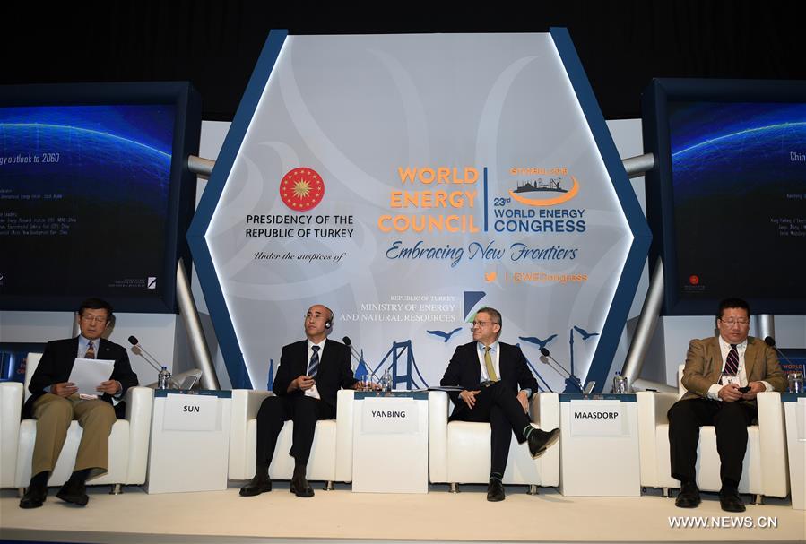 مؤتمر الطاقة العالمي يواصل فعالياته في اسطنبول