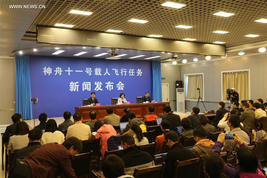 الصين تطلق المركبة الفضائية شنتشو-11 في 17 أكتوبر