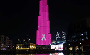 برج خليفة يضاء باللون الوردي للتوعية بسرطان الثدي