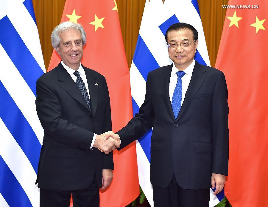 الصين وأوروجواى تتعهدان بتوسيع التعاون فى التجارة والاستثمار