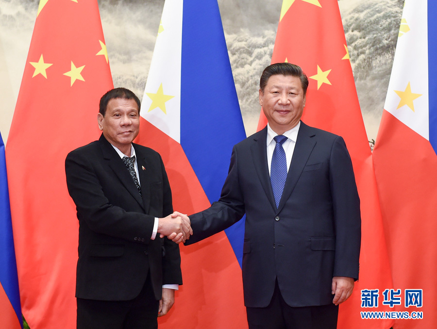 الرئيس الصيني شي جين بينغ يقول إن الصين مستعدة لتعزيز العلاقات مع الفلبين في إطار مبادرة الحزام والطريق