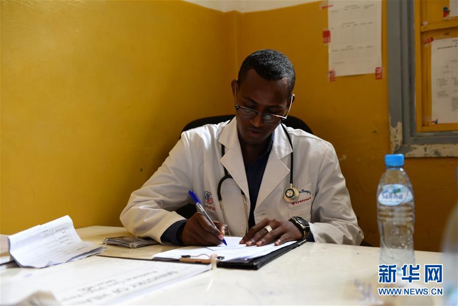 دعم صيني لمستشفى صومالي على مدى العقود الأربعة الماضية