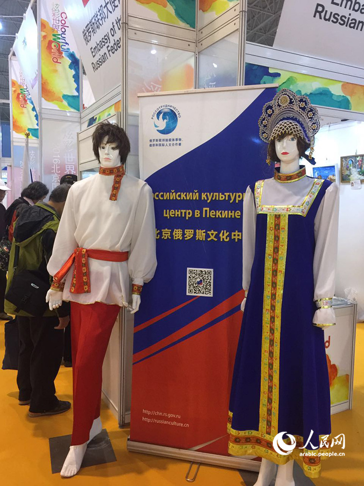 افتتاح الدورة الحادية عشرة من معرض الصين الدولي للصناعات الثقافية والابداعية رسميا في بكين